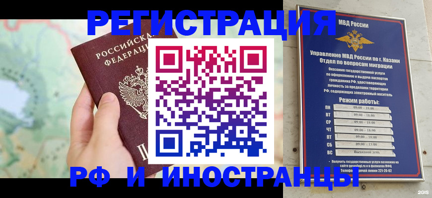 форма 3 в Острове